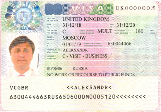 британский паспорт образец - фото 6